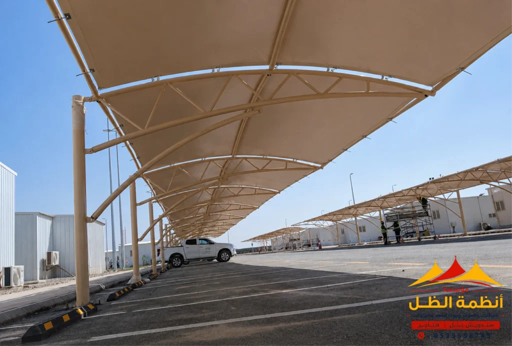 مظلات فرنسي حديثة